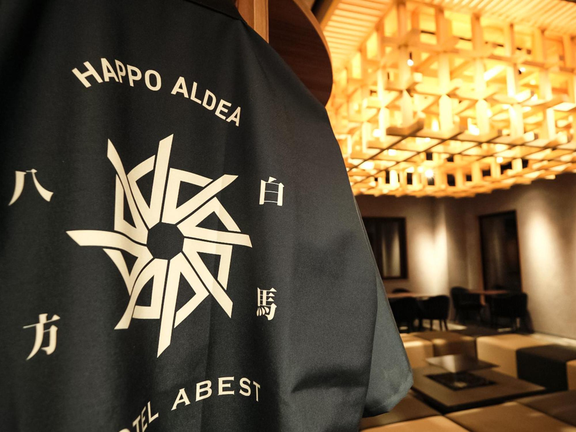 Hotel Abest Happo Aldea Hakuba Exterior photo