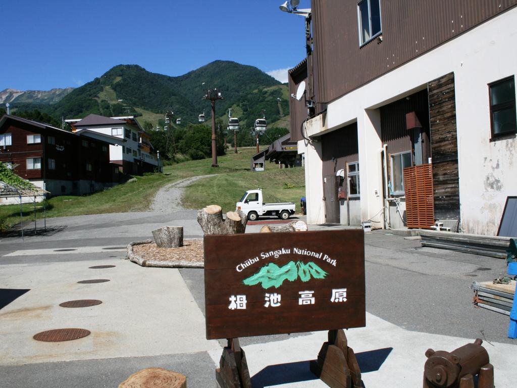 Hotel Abest Happo Aldea Hakuba Exterior photo